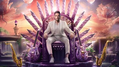 محمد حماقي يطرح 