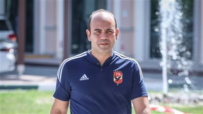 طبيب الأهلي السابق يظهر في ملعب التتش استعدادا للتكريم