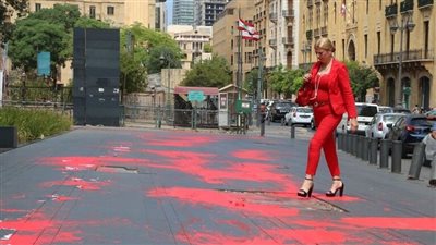 في ذكرى انفجار مرفأ بيروت، اللون الأحمر يحيط بمجلس النواب اللبناني