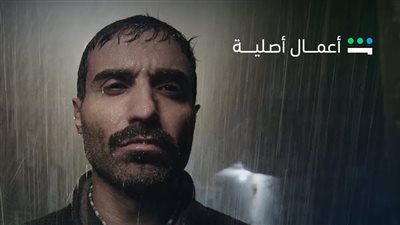 سفاح الجيزة، الكشف عن موعد إطلاق الإعلان الرئيسي للمسلسل