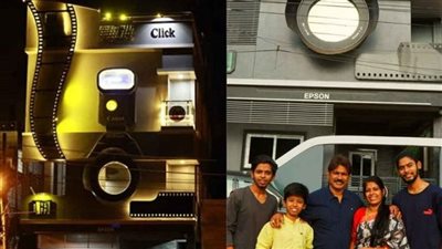 ابتكار العشق، مصور يبني منزله على شكل كاميرا ويسمي أبناءه بأسماء ماركات شهيرة (صور)