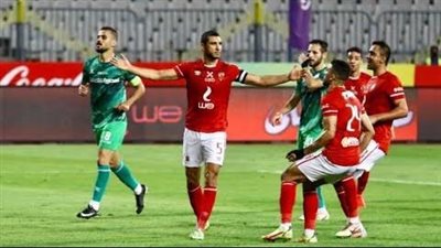 بث مباشر مباراة الأهلي والمصري في ربع نهائي كأس مصر 2023