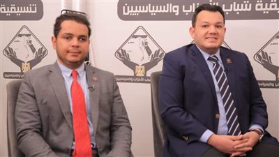 برلماني: «تكافؤ الفرص» هو المبدأ الحاكم لكل الأطر التشريعية والإدارية للدولة الوطنية المصرية