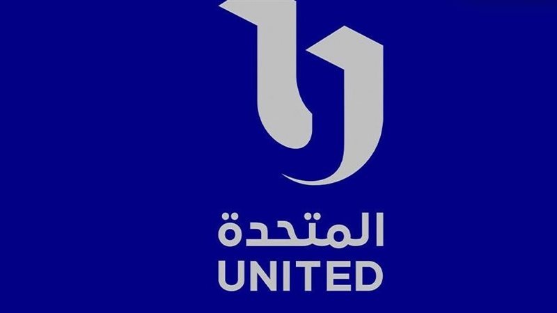 المتحدة للخدمات الإعلامية،
