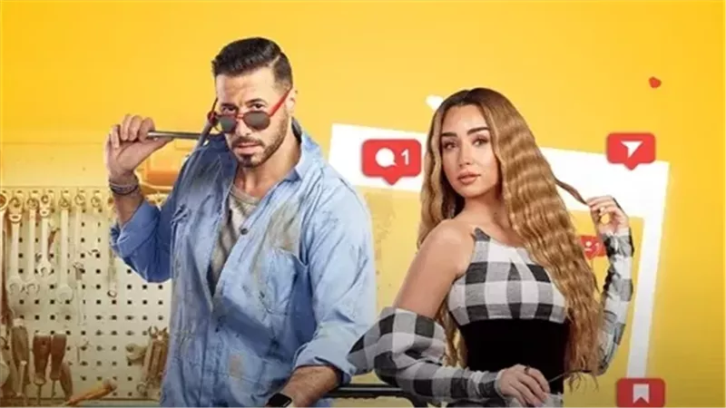 هنا الزاهد وأحمد