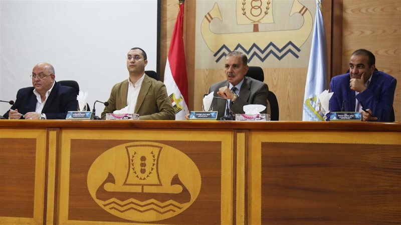 محافظ كفرالشيخ، فيتو