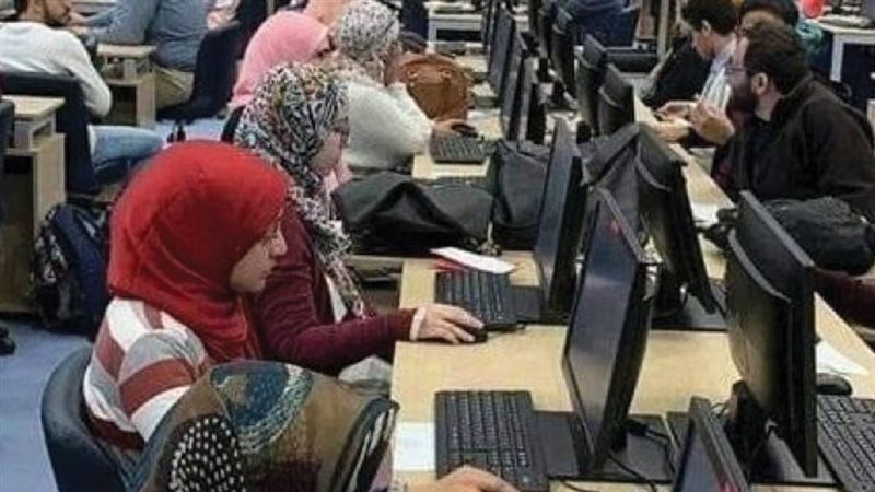 تنسيق الجامعات 2023،
