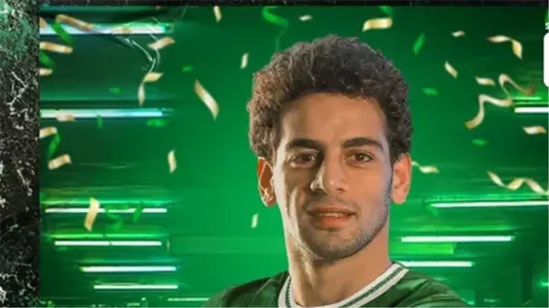 المصري يضم محمد الشامي،