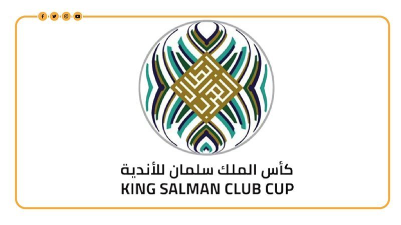 البطول العربية للأندية