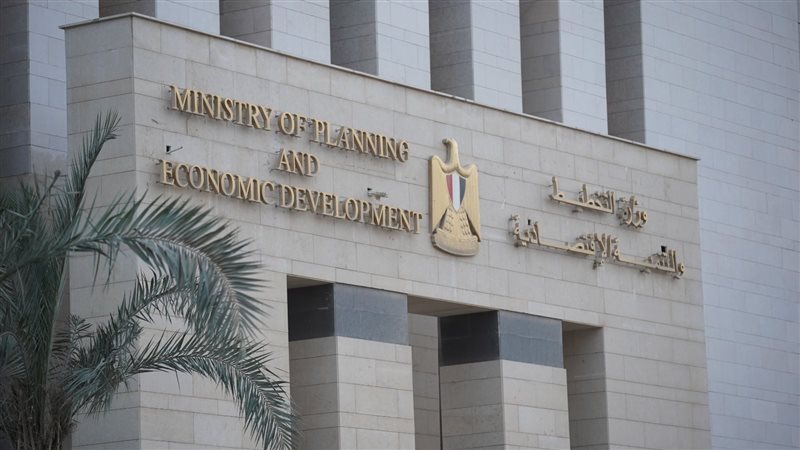 وزارة التخطيط،فيتو