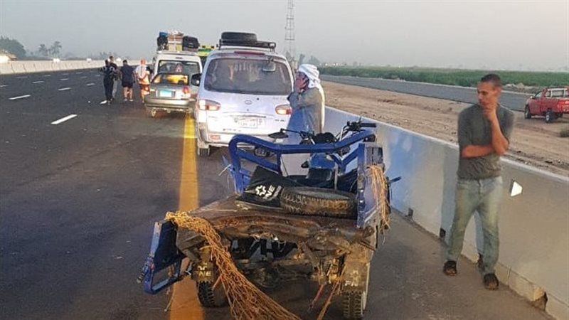 حادث تصادم ؛ فيتو
