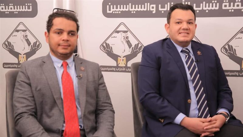 تنسيقية شباب الأحزاب