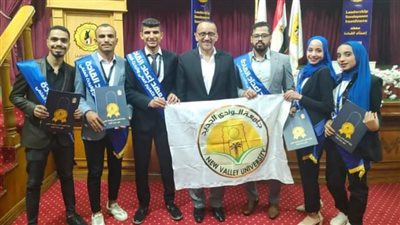 جامعة الوادي الجديد تشارك في ملتقى طلابي بمعهد إعداد القادة 