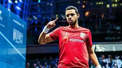 إيقاف مصطفى عسل لاعب الإسكواش 12 أسبوعا