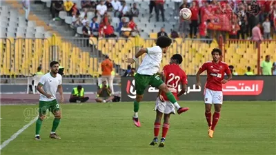 لجنة المسابقات تعلن عقوبات مباراة الأهلي والمصري في كأس مصر 
