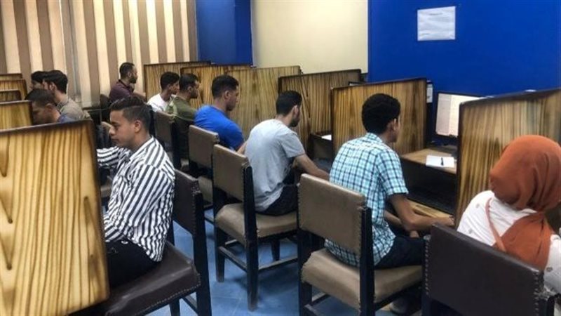 مركز التدريب بالشرقية