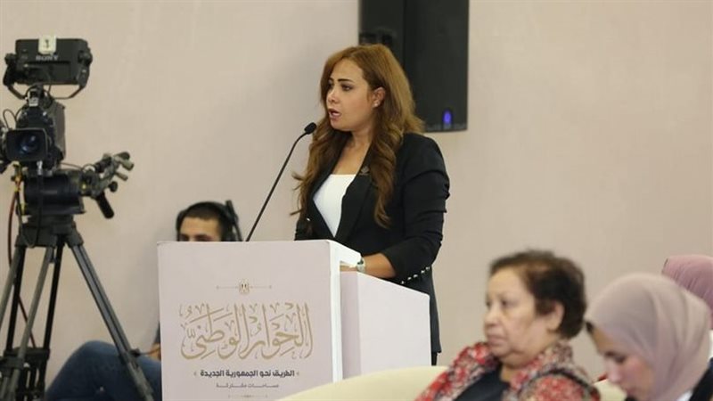 تنسيقية شباب الأحزاب،