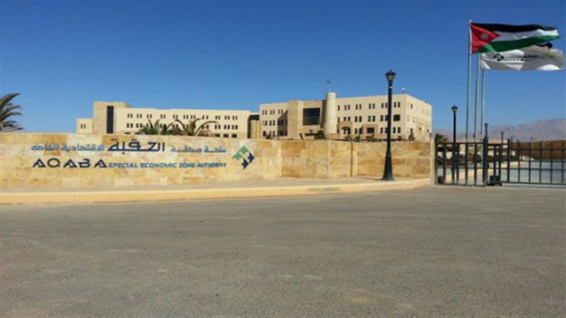 الأردن، فيتو
