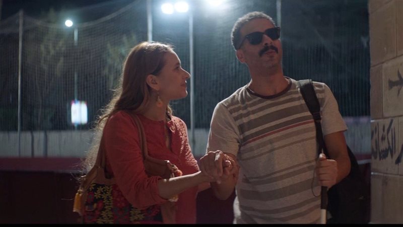 مشهد من الفيلم، فيتو