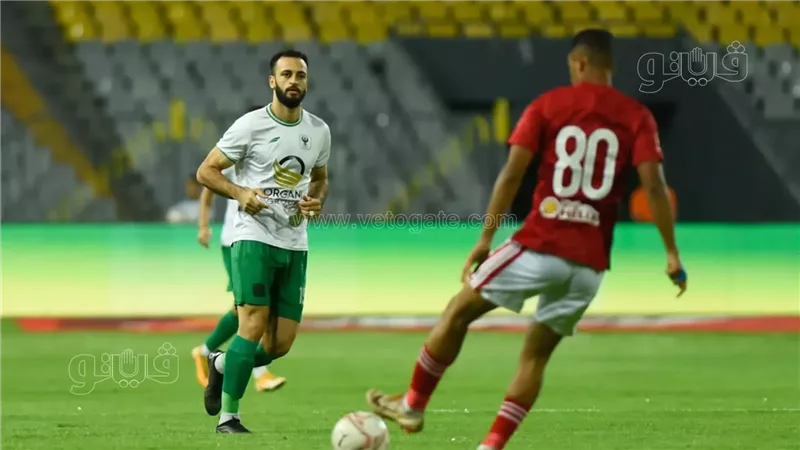 الأهلى والمصرى البورسعيدي،