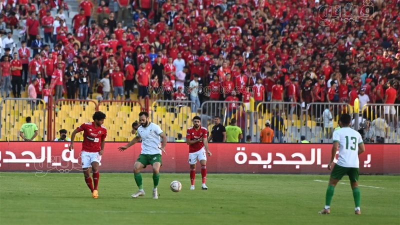 الأهلى والمصرى البورسعيدى،
