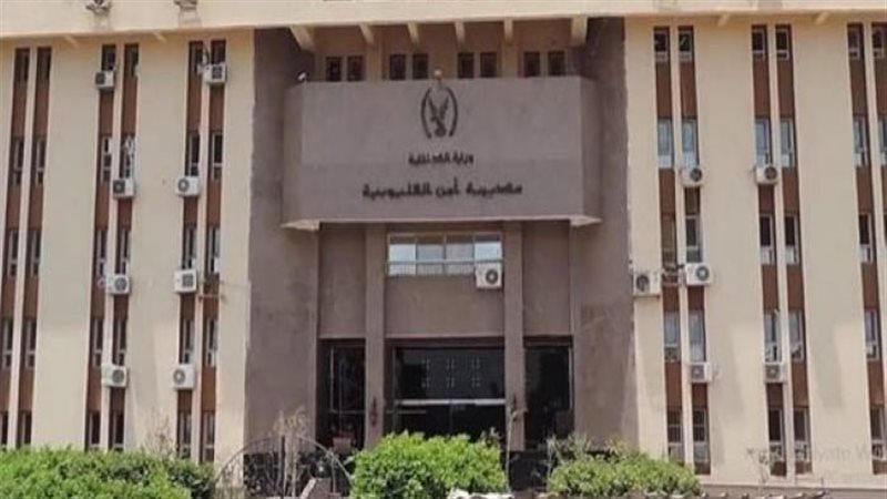 أمن القليوبية، فيتو