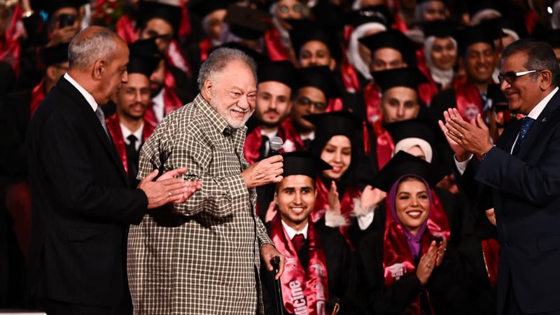 جامعة مصر للعلوم