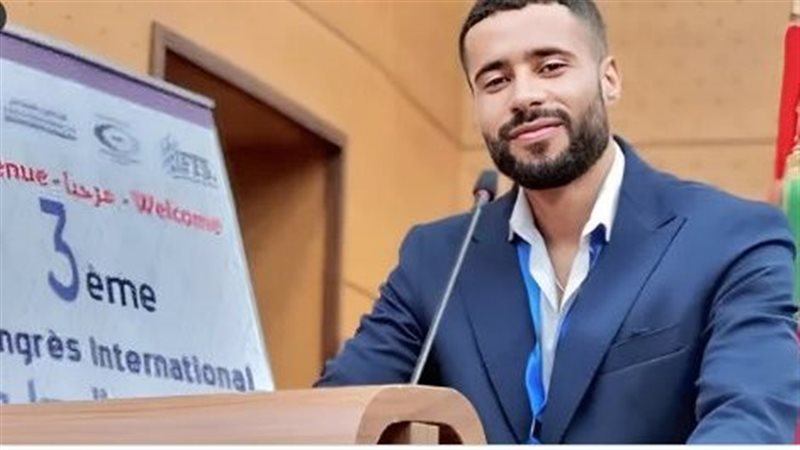 الشاب المغربي، فيتو