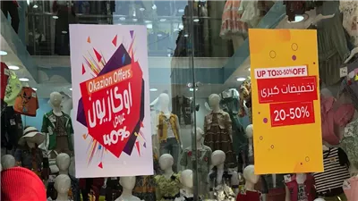 بتخفيضات تصل لـ 70%، محلات الملابس والأحذية تتزين بالعروض استعدادًا لبدء الأوكازيون (صور)