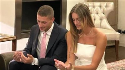 تامر هجرس يحتفل بخطوبة ابنته