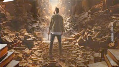 طرح البوستر الرسمي لفيلم الملحد