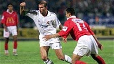 الأهلي، يستعيد ذكرى انتصاره على ريال مدريد (فيديو)