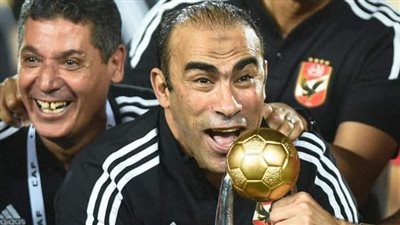 عبدالجليل: عبدالحفيظ رحل من الباب الكبير وحقق مع الأهلي كل البطولات