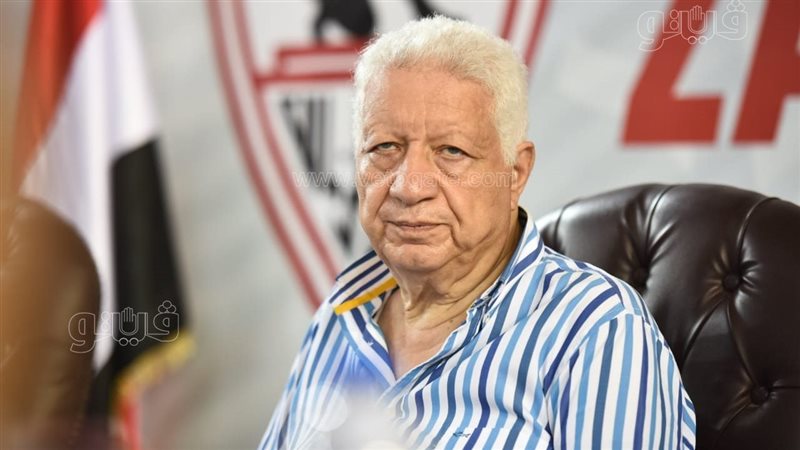 مرتضى منصور، فيتو