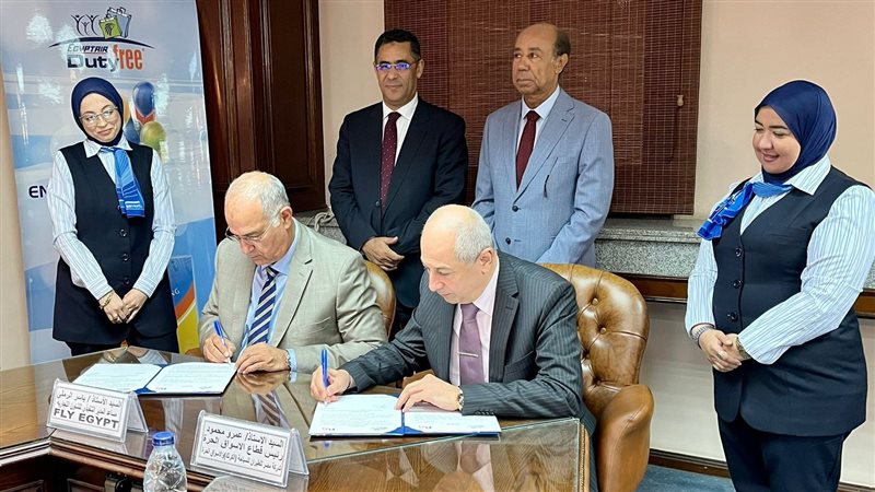  توقيع بروتوكول تعاون