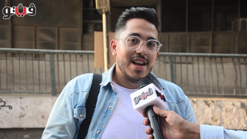 أحد المواطنين، فيتو