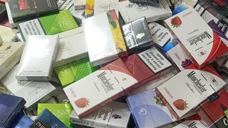 الإسكندرية , فيتو