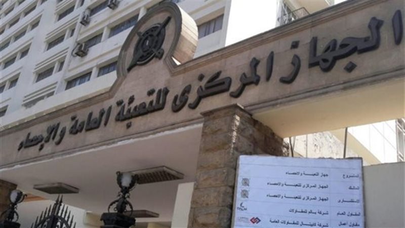 اخبار، فيتو