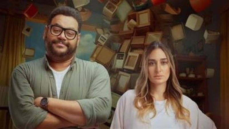 بوستر فيلم وش في