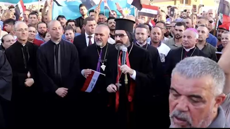 مظاهرات مسيحيي العراق،
