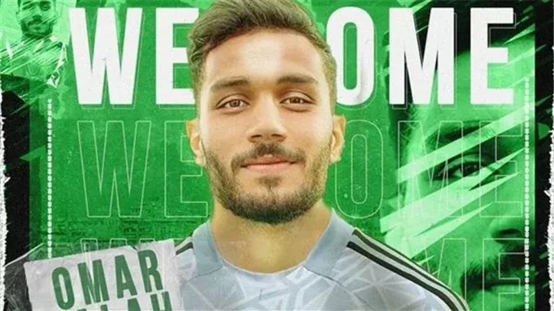 الاتحاد السكندري