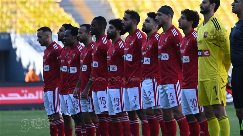 الأهلي، فيتو
