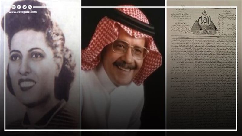 أحداث 5 أغسطس، فيتو