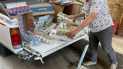 مصادرة 650 علبة سجائر قبل بيعها بالسوق السوداء في الشرقية