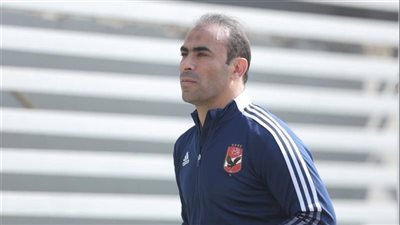 سيد عبد الحفيظ يجمع متعلقاته من الأهلي 