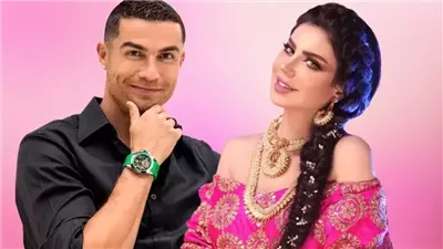 صحيفة سعودية تكشف حقيقة فيديوهات كريستيانو مع حليمة بولندا