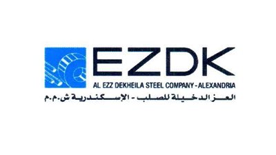 عز الدخيلة للصلب توافق على الشطب الاختياري لأسهمها من البورصة 