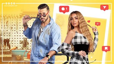 آخرهم هنا الزاهد وأحمد السعدني، ثنائيات فنية نجحت في تقديم المسلسلات الكوميدية (فيديو جراف)