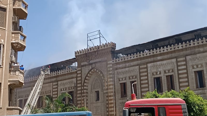 حريق وزارة الأوقاف،