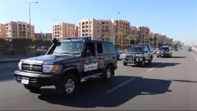 حملة أمنية، فيتو